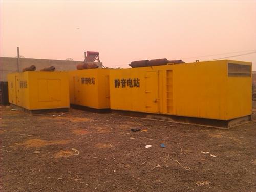 上饶柴油发电机组的常见故障以及排除方法