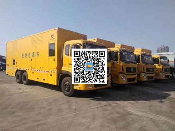 上饶发电车租赁