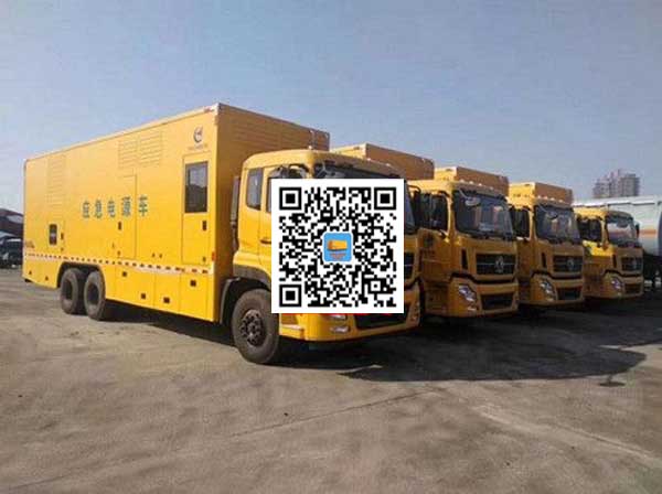 上饶发电车出租